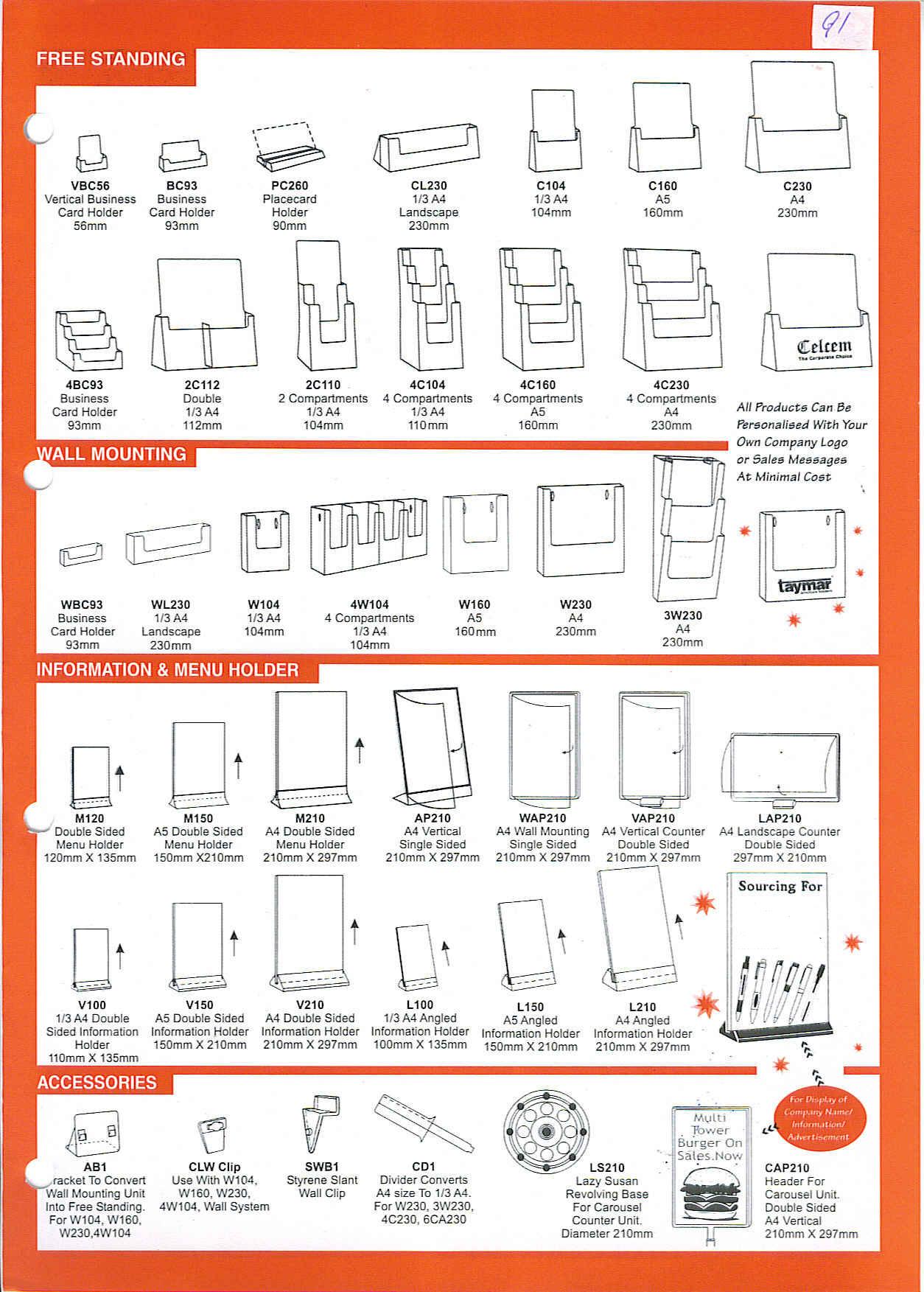 Display Rack